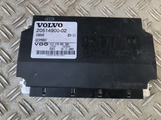 1934946459_blok-upravleniya-volvo