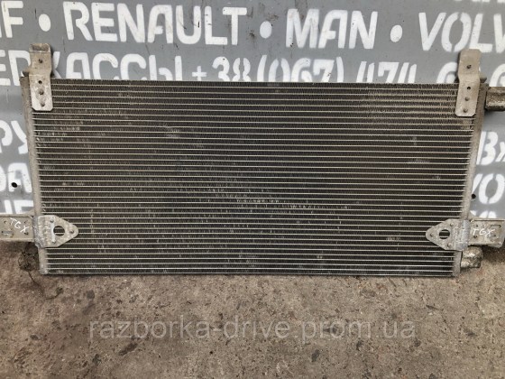 1995797929_radiator-konditsionera-bu
