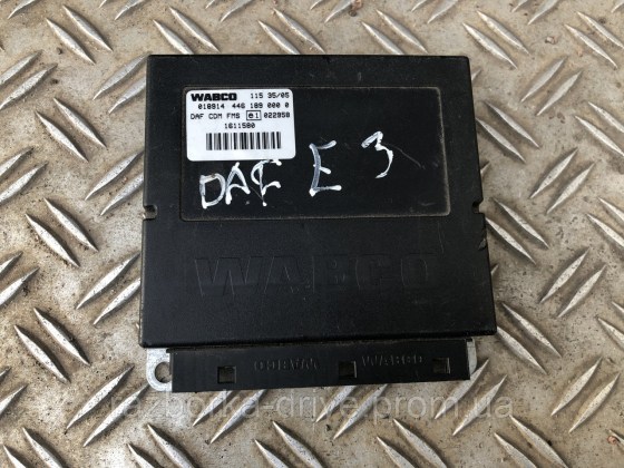 2256356809_blok-upravleniya-daf