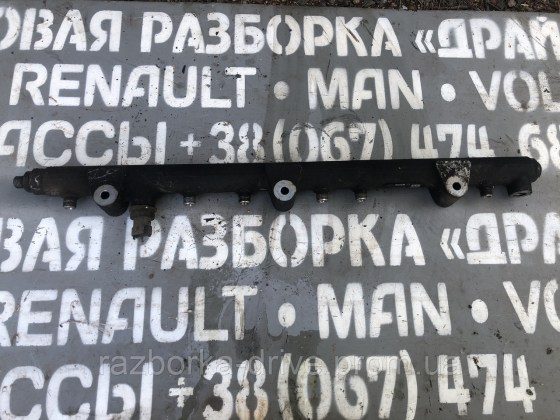 2629404931_toplivnaya-rejka-rampa