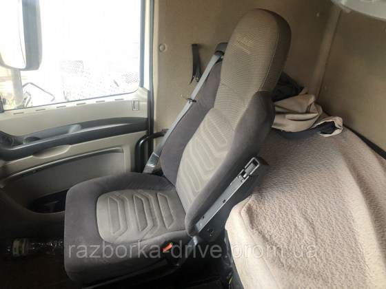 2690678804_passazhirskoe-sidene-bu
