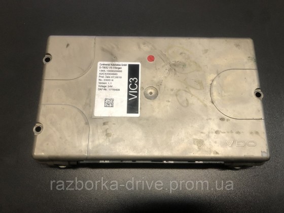2704566975_blok-upravleniya-vic3