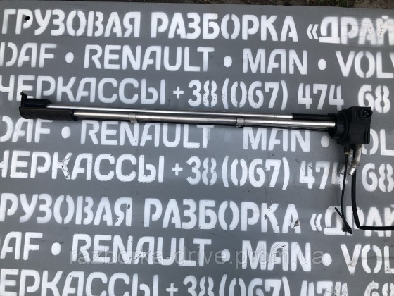 2767406963_toplivozabornik-21210530-bu